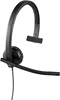 Logitech USB Headset Mono H570e