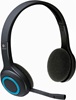 Logitech Wireless Headset H600