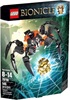 Bionicle 70790 Лорд Паучий Череп