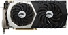 GeForce GTX 1070 1607Mhz PCI-E 3.0 8192Mb 8108Mhz 256 bit DVI HDMI HDCP Quick Silver OC