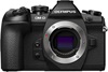 OM-D E-M1 Mark II Body