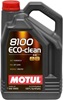 8100 Eco-clean 5W30 5 л