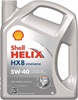 Helix HX8 Synthetic 5W-40 4 л