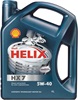 Helix HX7 5W-40 4 л