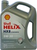 Helix HX8 Synthetic 5W-30 4 л