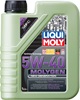 Molygen New Generation 5W-40 1 л