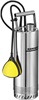 KARCHER BP 2 Cistern