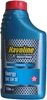 Havoline Energy 5W-30 1 л