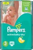 Pampers Active Baby-Dry 3 (5-9 кг) 82 шт.