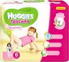 Huggies трусики для девочек 6 (16-22 кг) 30 шт.