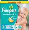 Pampers Active Baby-Dry 5 (11-18 кг) 132 шт.