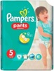 Pampers Pants 5 (12-18 кг) 15 шт.