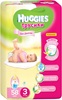 Huggies трусики для девочек 3 (7-11 кг) 58 шт.