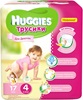 Huggies трусики для девочек 4 (9-14 кг) 17 шт.