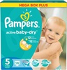 Pampers Active Baby-Dry 5 (11-18 кг) 126 шт.