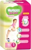 Huggies трусики для девочек 5 (13-17 кг) 15 шт.