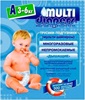 Multi Diapers подгузник A (3-6 кг) 1 шт.