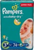 Pampers Active Baby-Dry 3+ (5-10 кг) 74 шт.