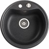 KOVA 1 bowl round sink