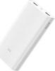 Mi Power Bank 2 20000