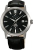 ORIENT AF05003B