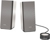 Bose Companion 20