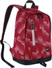 Nike All Access Halfday red (BA4856-657)