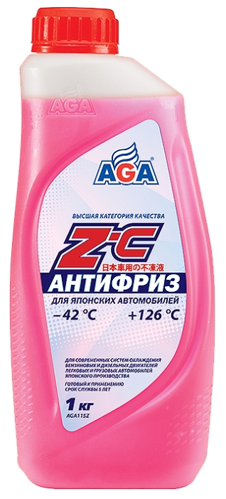 Купить Антифриз Красный Для Авто