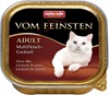 Vom Feinsten Adult для кошек с мультимясным коктейлем (0.1 кг) 1 шт.