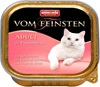 Vom Feinsten Adult для кошек с сердцем индейки (0.1 кг) 1 шт.