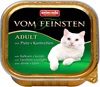 Vom Feinsten Adult для кошек с индейкой и кроликом (0.1 кг) 1 шт.