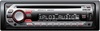 Sony CDX-GT470US