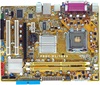 P5GC-MX/1333