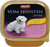 Vom Feinsten Junior для щенков и юниоров с курицей и сердцем индейки (0.15 кг) 1 шт.