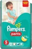 Pampers Pants 5 (12-18 кг) 48 шт.