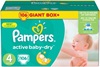 Pampers Active Baby-Dry 4 (8-14 кг) 106 шт.