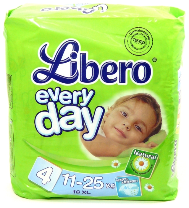 Libero it. Либеро. Libero everyday.