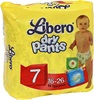 Libero Dry Pants 7 (16-26 кг)