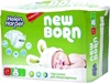 Helen Harper Newborn (2-5 кг) 24 шт.