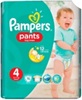 Pampers Pants 4 (9-14 кг) 16 шт.