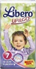 Libero Up & Go 7 (16-26 кг)