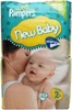 Pampers New Baby 2 (3-6 кг)