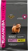 (3 кг) Adult Dry Dog Food For Small Breed Chicken