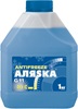 Аляsка Antifeeze -40°C G11 Синий