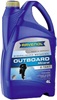 Outboardoel 2T Mineral 4 л