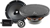 Focal RSE-165