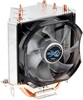 Zalman CNPS7X LED