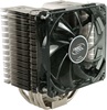 Deepcool ICE BLADE PRO