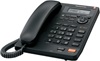 Panasonic KX-TS2570