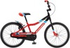 Schwinn Aerostar Boys 20 (2017)